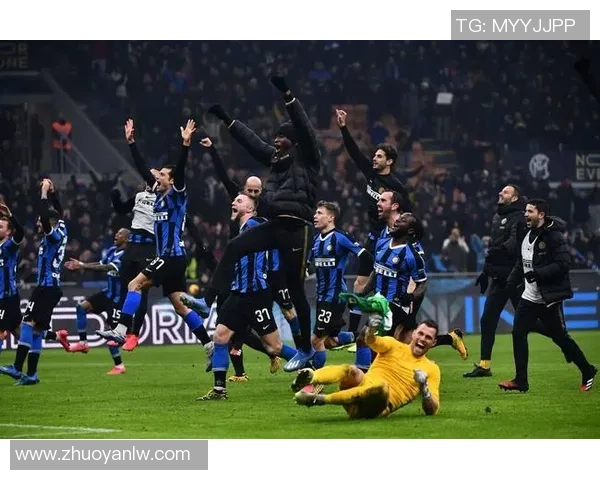 德甲激战国米逆转AC米兰上演惊天大逆转全场沸腾